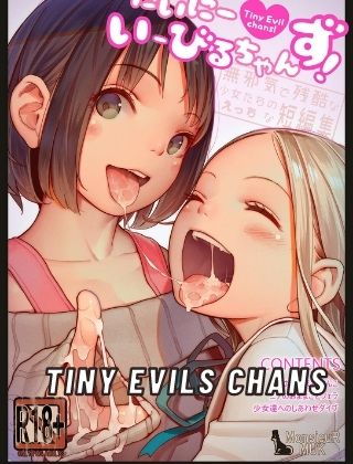 Sexo com as diabinhas - Tiny Evils chans!