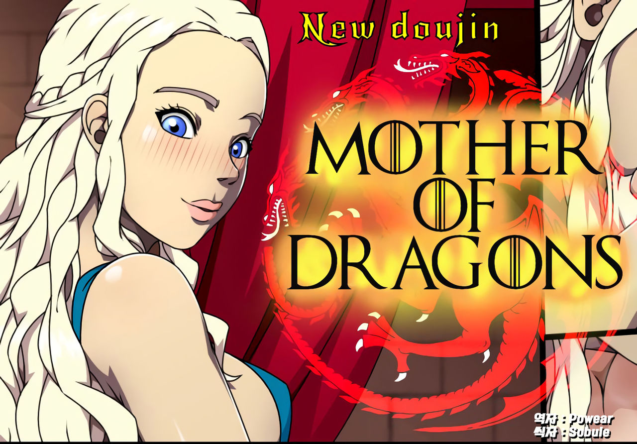 Mother of Dragons (Game of Thrones)