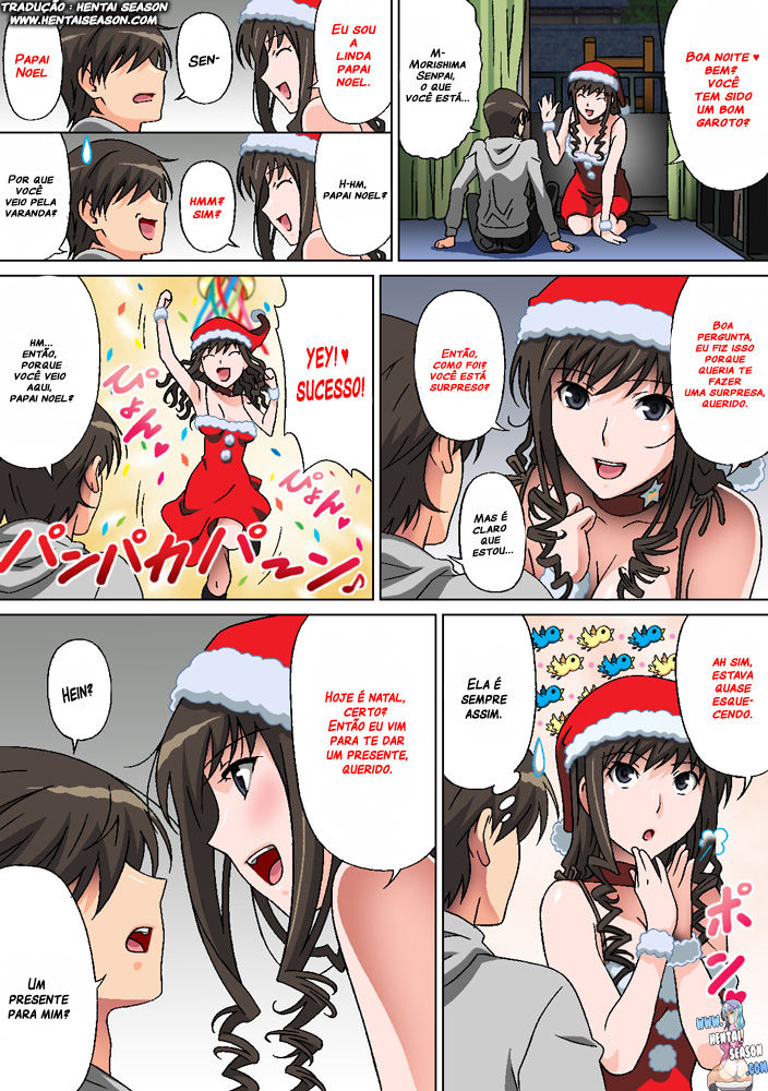 A Wish on Christmas Eve (Amagami)