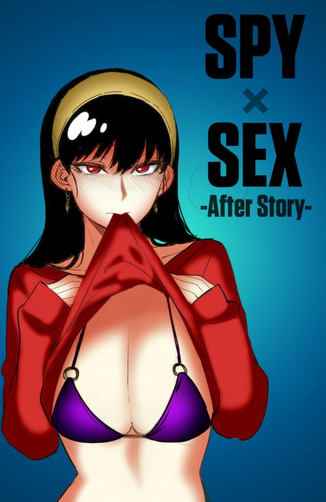 Spy x Sex - After Story