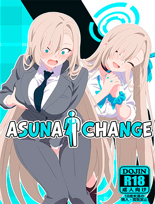 A Transformação de Asuna - HQ HENTAI +18