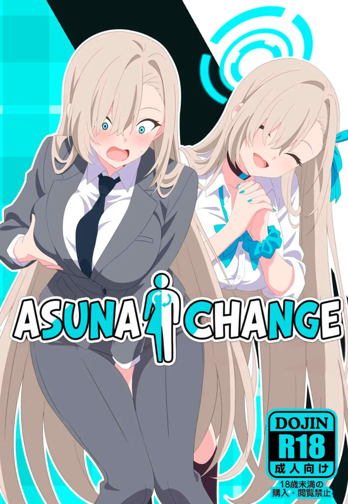 Asuna Change - A Transformação de Asuna - HQ HENTAI - HENTAI HQ (24)