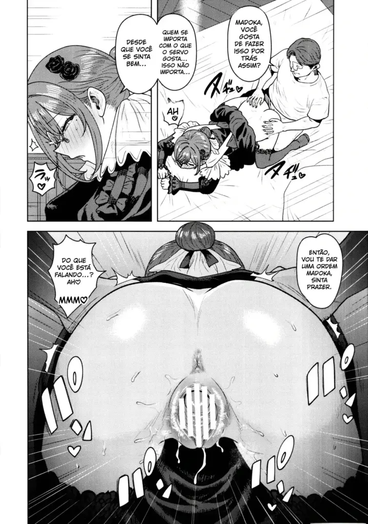 Torokesasenaide Danna-sama - Não Me Derreta, Mestre! - HQ HENTAI - HENTAI HQ (2)