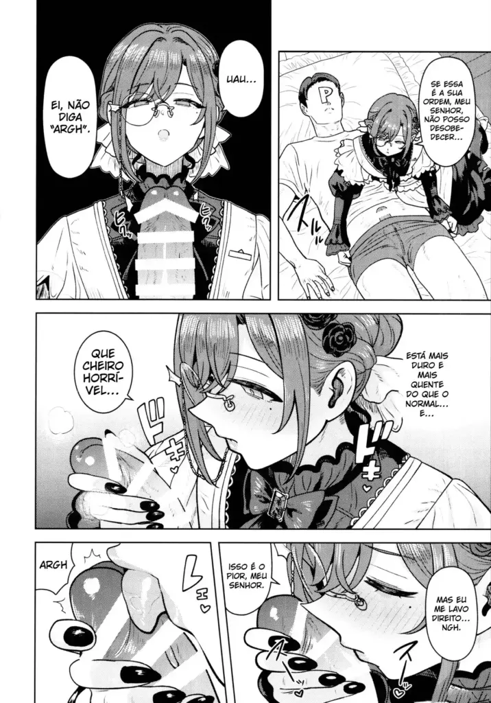 Torokesasenaide Danna-sama - Não Me Derreta, Mestre! - HQ HENTAI - HENTAI HQ (2)